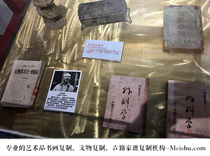 桑日县-哪家古代书法复制打印更专业？